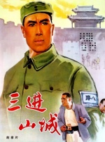日本在线不卡